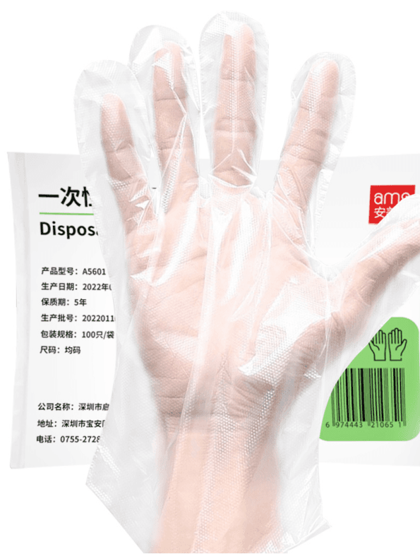 Găng PE film dùng 1 lần A5601 AMS