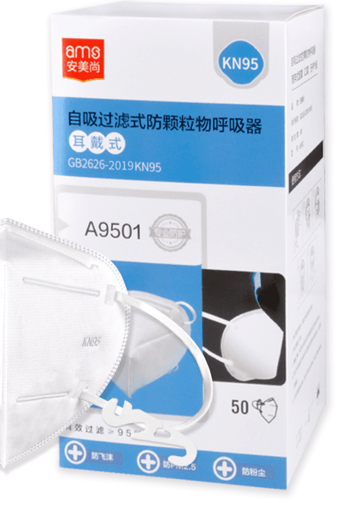 Khẩu trang KN95 gấp gọn quai tai/cổ A9501 AMS