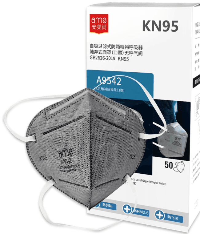 Khẩu trang KN95 khử mùi quai đầu A9542 AMS
