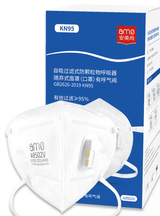 Khẩu trang KN95 có van thở quai đầu A9502V AMS