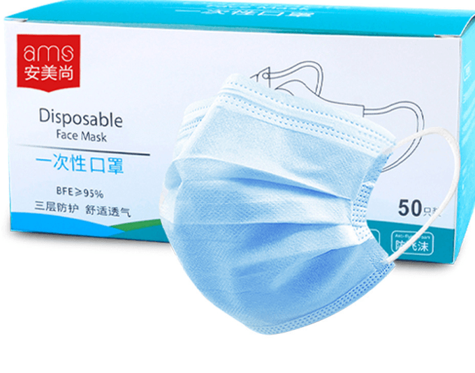 Khẩu trang non-woven phẳng dùng 1 lần A9501 AMS
