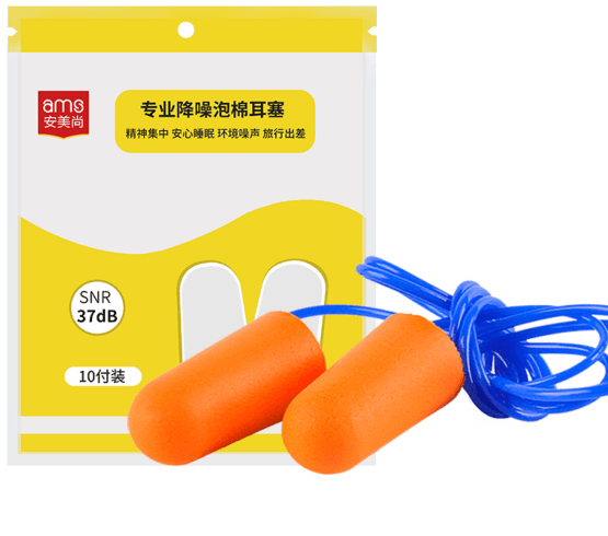 Nút tai chống ồn xốp có dây A302C AMS