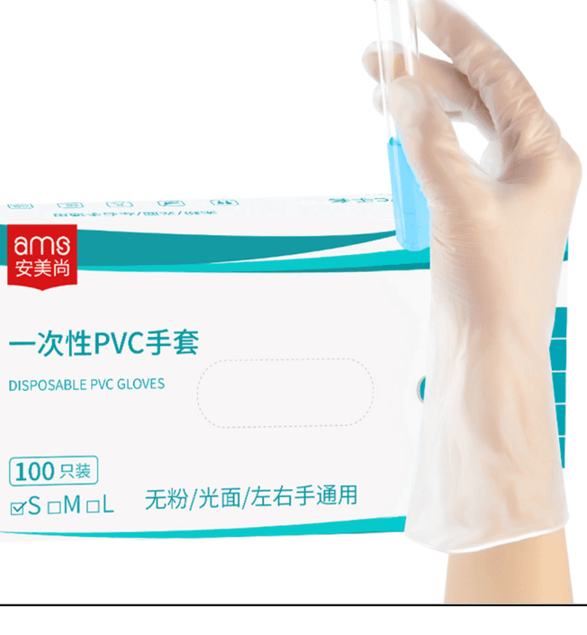 Găng tay PVC kiểm tra dùng 1 lần A5101
