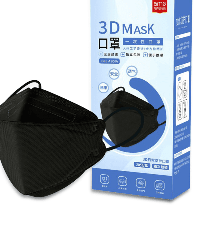 Khẩu trang KF94 dáng cá A252 AMS
