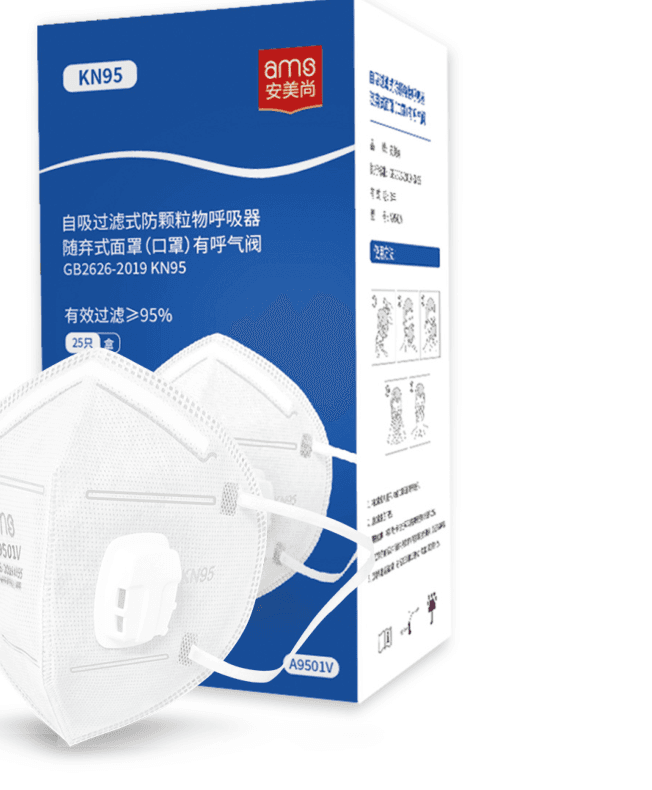 Khẩu trang KN95 có van thở quai tai A9501V AMS